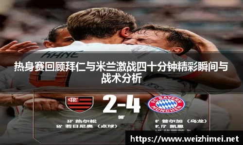 一竞技从一开始·竞无止境