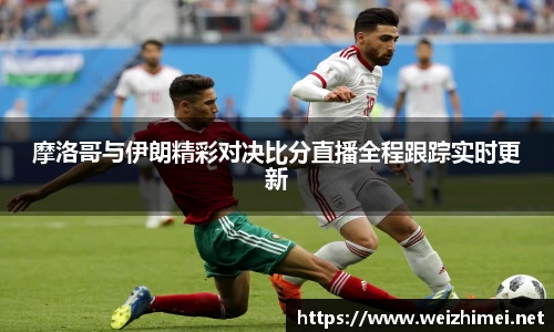 一竞技从一开始·竞无止境