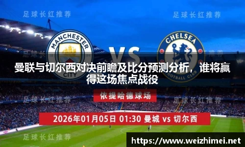 一竞技从一开始·竞无止境