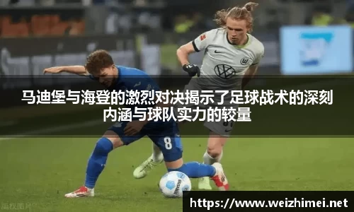 一竞技从一开始·竞无止境